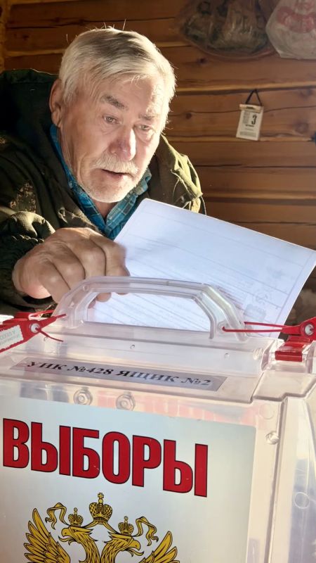 Накануне члены участковой комиссии № 428 выезжали на родовые угодья коренных народов Севера в Сургутском районе, чтобы организовать досрочное голосование на выборах депутатов Государственной Думы ФС РФ и совмещенных с ними... Накануне члены участковой комиссии № 428 выезжали на родовые угодья коренных народов Севера в Сургутском районе, чтобы организовать досрочное голосование на выборах депутатов Государственной Думы ФС РФ и совмещенных с ними...