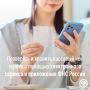 Основным документом, подтверждающим покупку товара или услуги, является кассовый чек