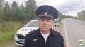 В Югре произошло смертельное ДТП