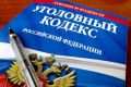 В Октябрьском районе полицейские задержали подозреваемого в краже 355 килограммов лома алюминия