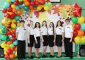 � ���� 306 ���������� ���������� � �������� � ���������� ����������� �������