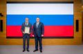 Губернатор Югры вручил награды сотрудникам ТЭК