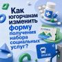 �� 1 ������� ��������� ����� ������� ����� ��������� ������ ���������� ����� �� ��������� ���: � ����������� ���� (���������, ������, ������) ��� ��������