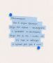 Проживите этот день так, как планировали! Отдыхайте так, как нравится именно вам