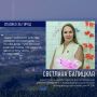 Героиней рубрики «Спасибо за город» стала Светлана Балицкая, заместитель директора по воспитательной работе школы №3 и председатель участковой избирательной комиссии № 296