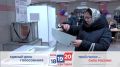 Выборы уже близко . . 18-20 сентября в России пройдут большие выборы
