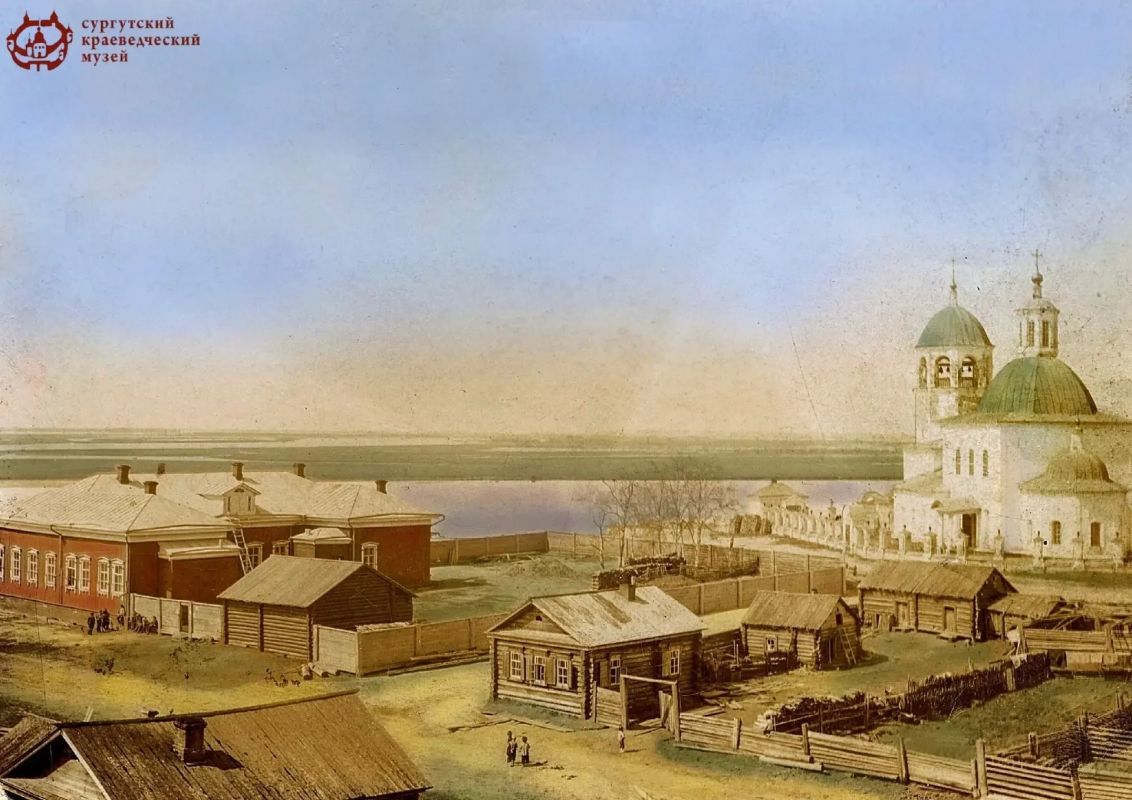 Сургут в истории. История сургутского образования Сургут в истории. История сургутского образования