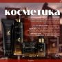 С Днём работников нефтяной и газовой промышленности!