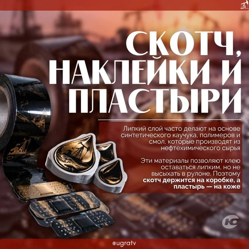 С Днём работников нефтяной и газовой промышленности! С Днём работников нефтяной и газовой промышленности!