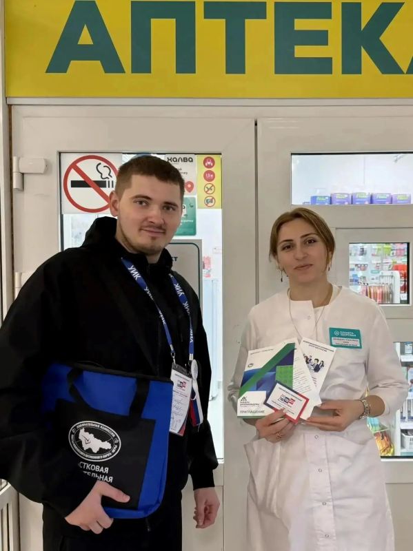 "ИнформУИК" в Югре: половина пути позади "ИнформУИК" в Югре: половина пути позади