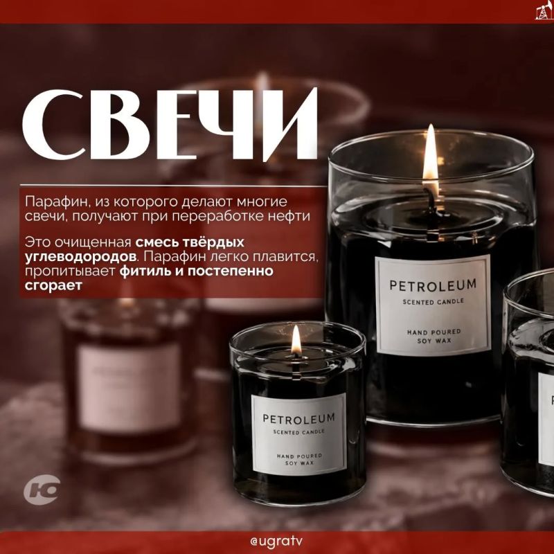 С Днём работников нефтяной и газовой промышленности! С Днём работников нефтяной и газовой промышленности!