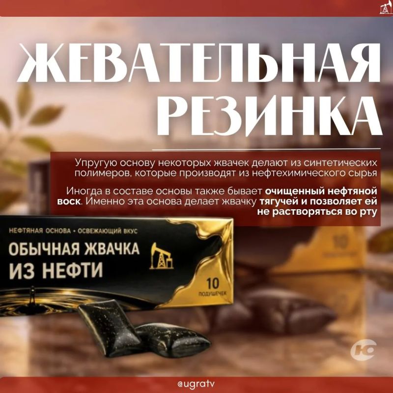 С Днём работников нефтяной и газовой промышленности! С Днём работников нефтяной и газовой промышленности!