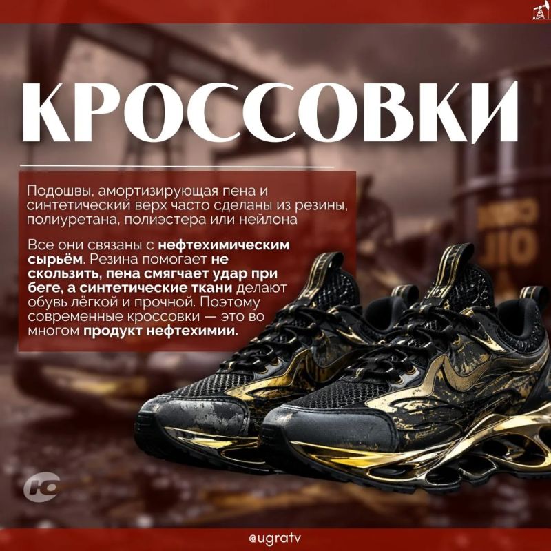 С Днём работников нефтяной и газовой промышленности! С Днём работников нефтяной и газовой промышленности!