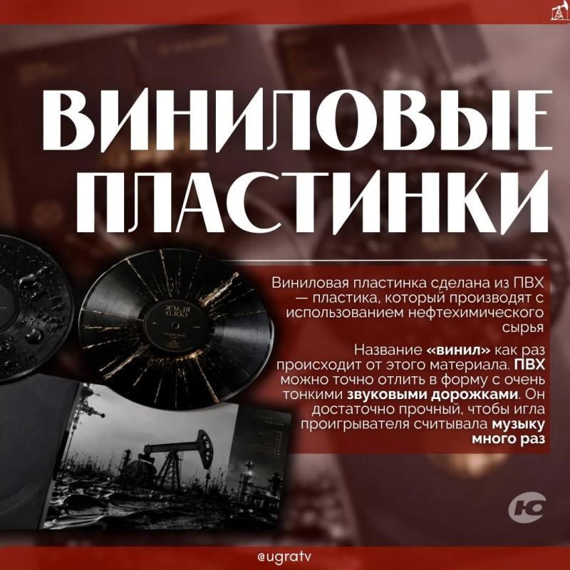 С Днём работников нефтяной и газовой промышленности! С Днём работников нефтяной и газовой промышленности!