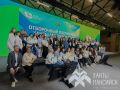 Сегодня в Ханты-Мансийске в Национальном центре «Россия» состоялось закрытие трёх федеральных событий в области туризма