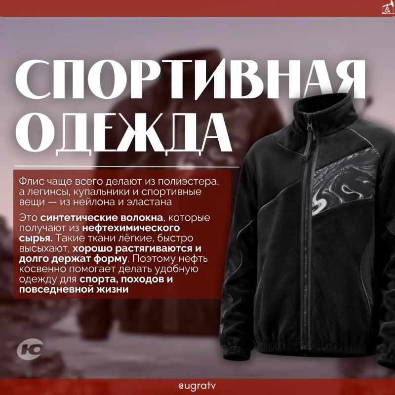 С Днём работников нефтяной и газовой промышленности! С Днём работников нефтяной и газовой промышленности!