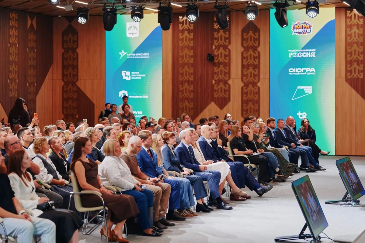 Проекты Югры – в Общенациональном финале Международной премии Russian Event Awards 2026! Проекты Югры – в Общенациональном финале Международной премии Russian Event Awards 2026!