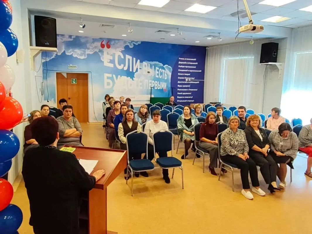 Узнать всё самое важное о выборах, не покидая рабочего места Узнать всё самое важное о выборах, не покидая рабочего места