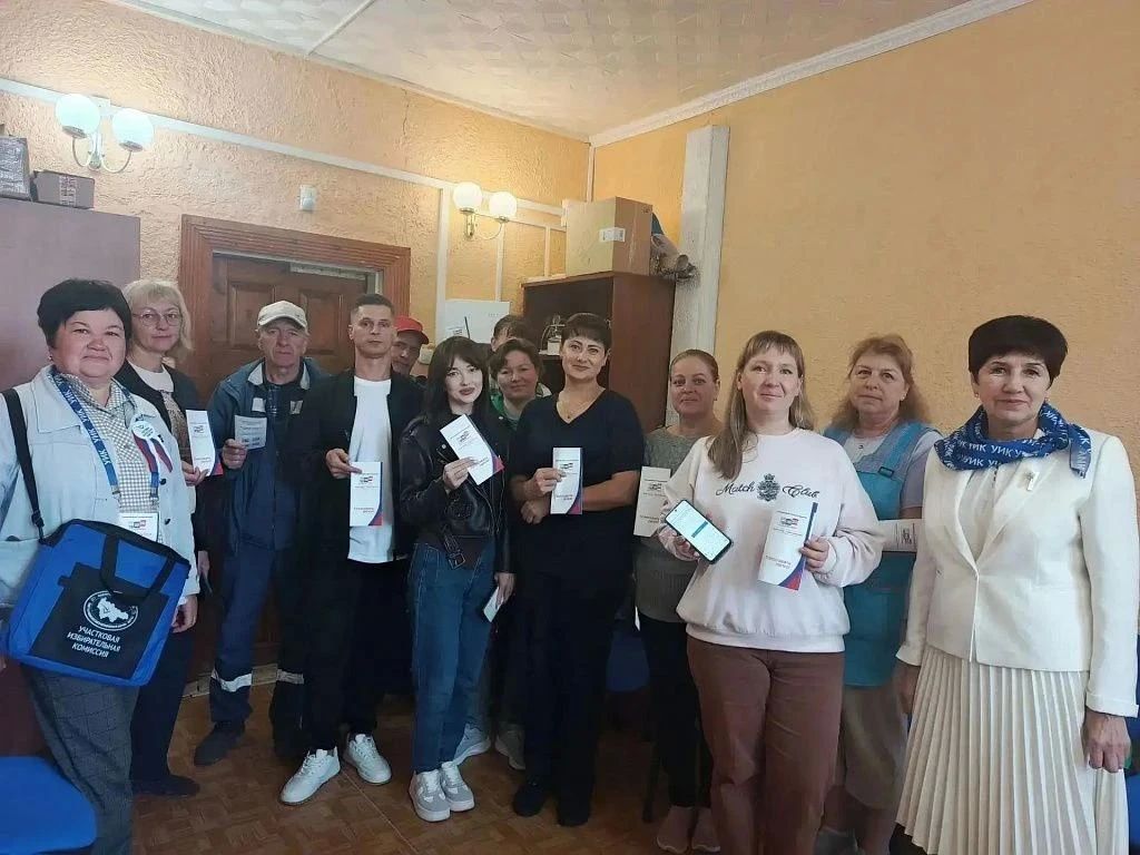 Узнать всё самое важное о выборах, не покидая рабочего места Узнать всё самое важное о выборах, не покидая рабочего места