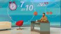 Программа «С 7 до 10» начала телесезон в новых декорациях!