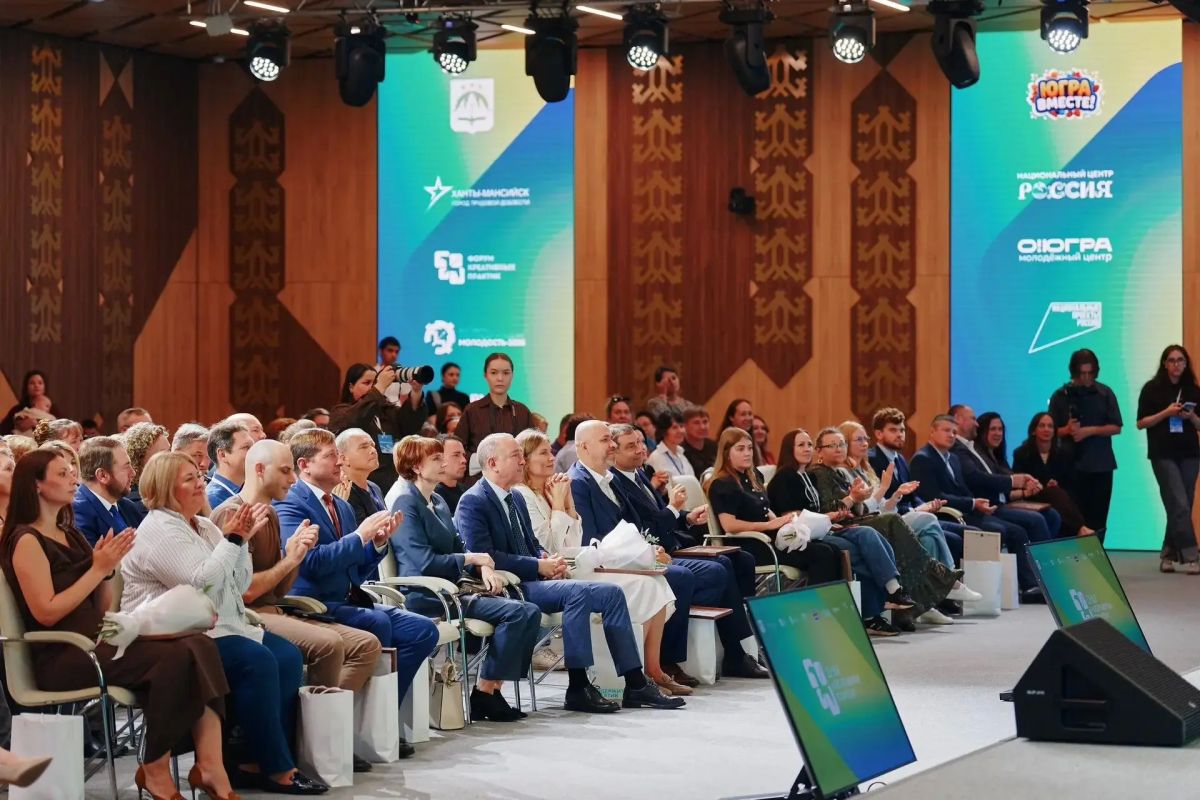 Проекты Югры стали победителями и призерами двух туристических премий Проекты Югры стали победителями и призерами двух туристических премий
