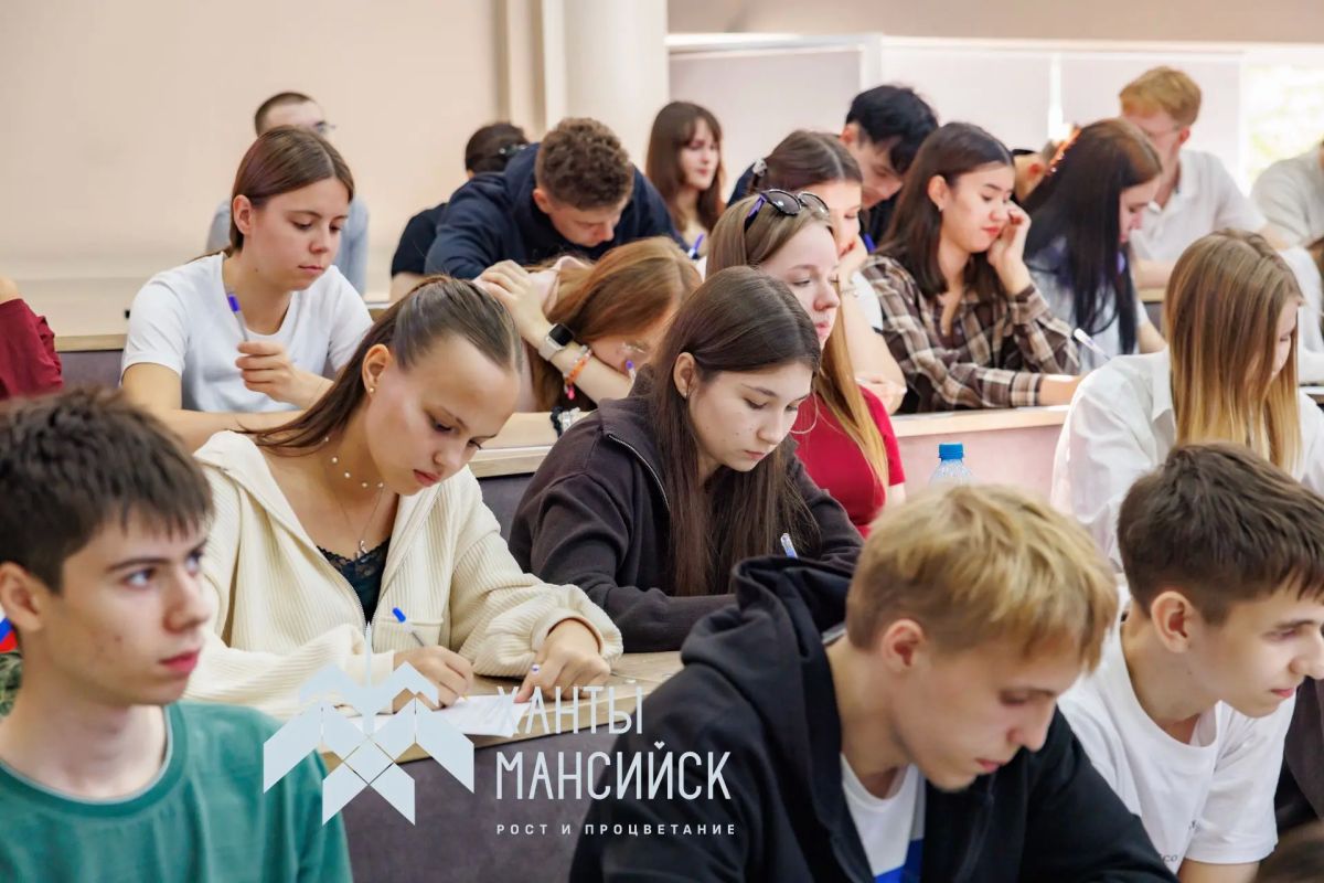 В Ханты-Мансийске написали Всероссийский диктант «Россия — дом народов» В Ханты-Мансийске написали Всероссийский диктант «Россия — дом народов»