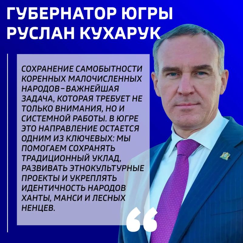 Сегодня вся страна впервые отмечает День языков народа РФ. Праздник появился в прошлом году по инициативе Владимира Путина с целью сохранения языкового многообразия Сегодня вся страна впервые отмечает День языков народа РФ. Праздник появился в прошлом году по инициативе Владимира Путина с целью сохранения языкового многообразия