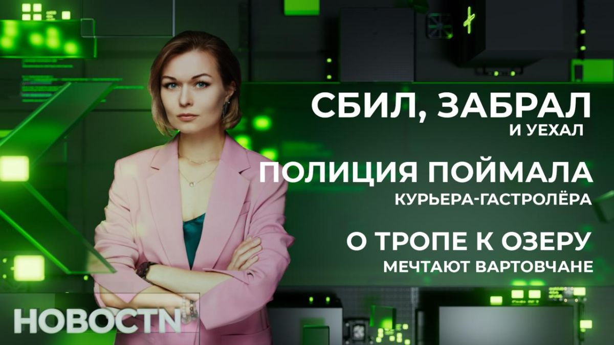 Даже если вы переходите дорогу по всем правилам, всегда есть риск, что вас могут сбить