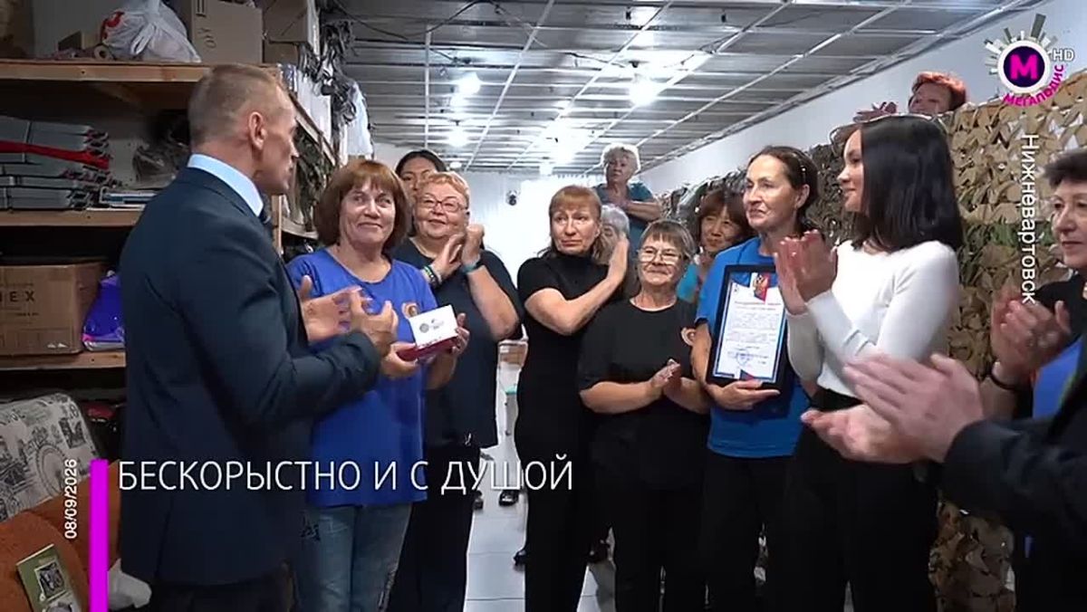 Поддержка участников спецоперации включает не только льготы