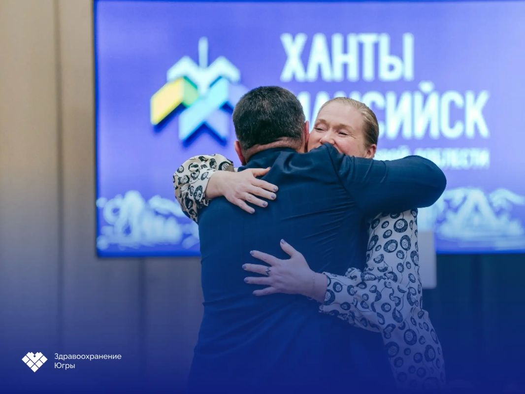 25 лет урологической службе Югры: технологии, опыт и истории, которые остаются с врачами на всю жизнь 25 лет урологической службе Югры: технологии, опыт и истории, которые остаются с врачами на всю жизнь
