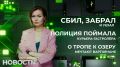 Даже если вы переходите дорогу по всем правилам, всегда есть риск, что вас могут сбить