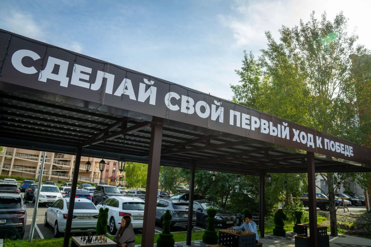 Ханты-Мансийск претендует на звание «Семейной столицы России» Ханты-Мансийск претендует на звание «Семейной столицы России»