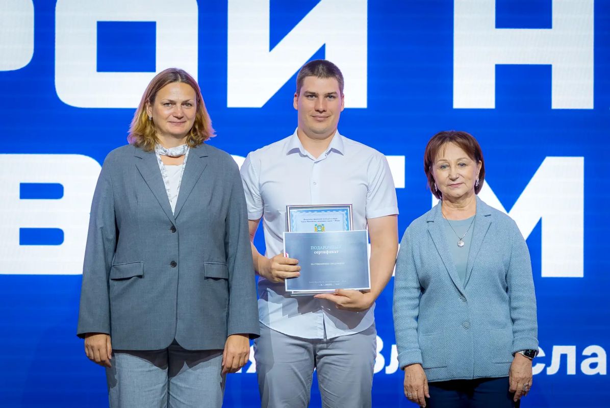Пятый этап «Героев нашего времени»: памяти героя-земляка Пятый этап «Героев нашего времени»: памяти героя-земляка