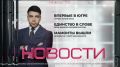 Детей первой смены отдавали родителям лично в руки