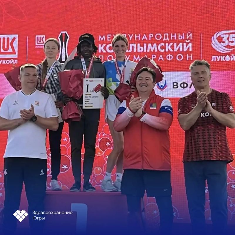 Врач из Нижневартовска взяла сразу два призовых места на полумарафоне в Когалыме