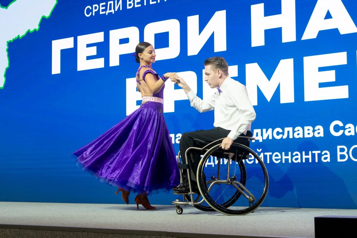 В Югре стартовали соревнования для ветеранов СВО В Югре стартовали соревнования для ветеранов СВО
