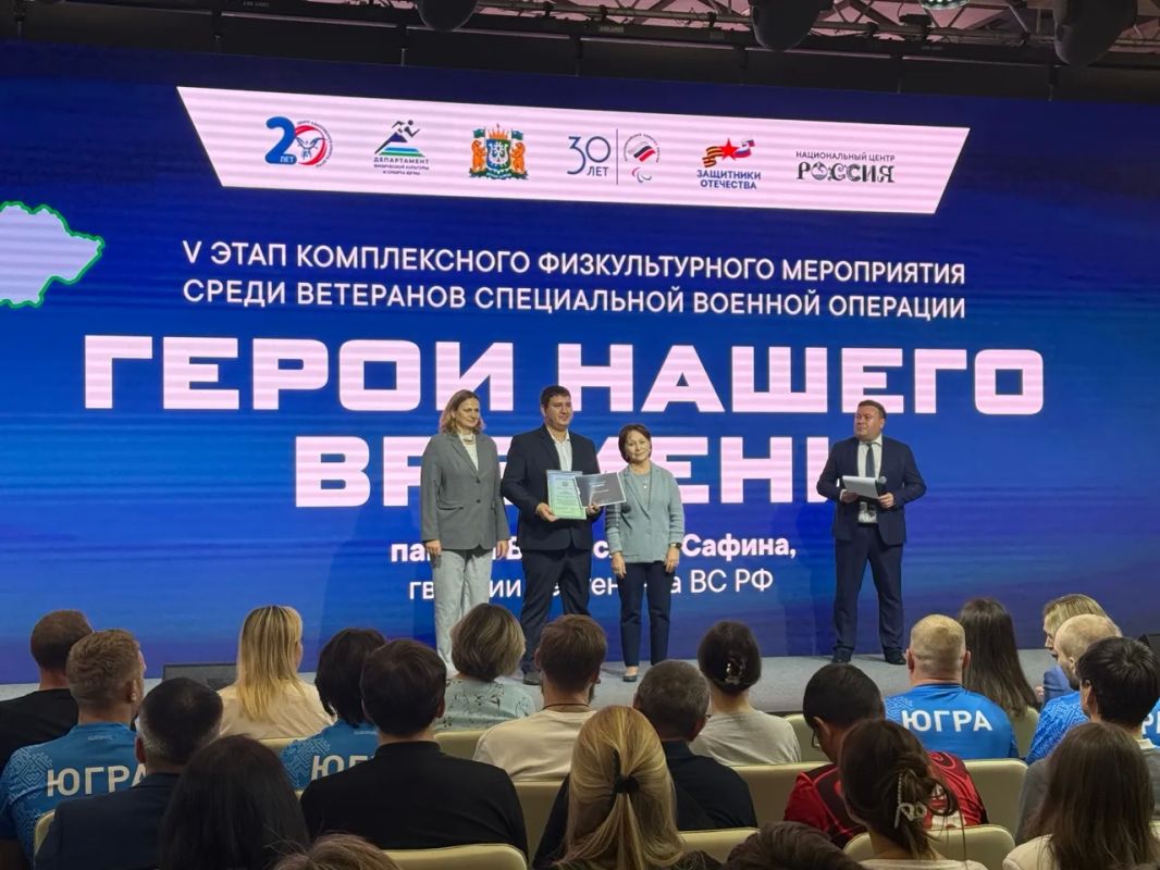 Пятый этап «Героев нашего времени»: памяти героя-земляка Пятый этап «Героев нашего времени»: памяти героя-земляка
