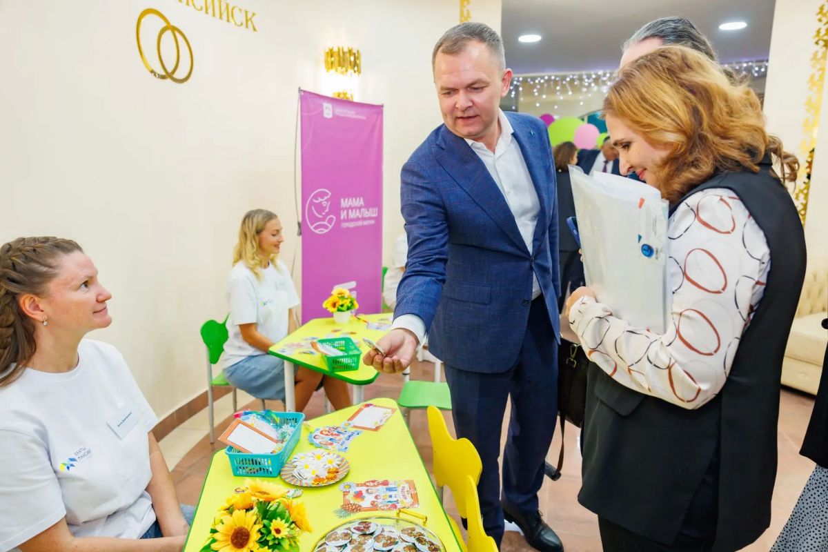 Максим Ряшин: Счастливая и дружная семья – это основа государства, нашего региона и столицы Югры – территории семейного благополучия Максим Ряшин: Счастливая и дружная семья – это основа государства, нашего региона и столицы Югры – территории семейного благополучия