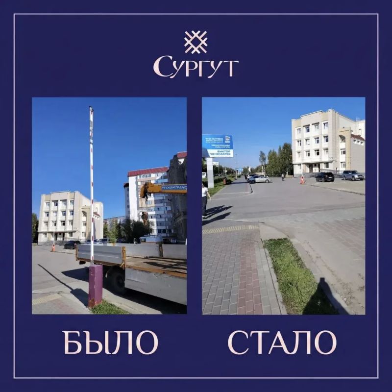 На улице Островского, 8/1 демонтировали незаконно установленные ограждения На улице Островского, 8/1 демонтировали незаконно установленные ограждения