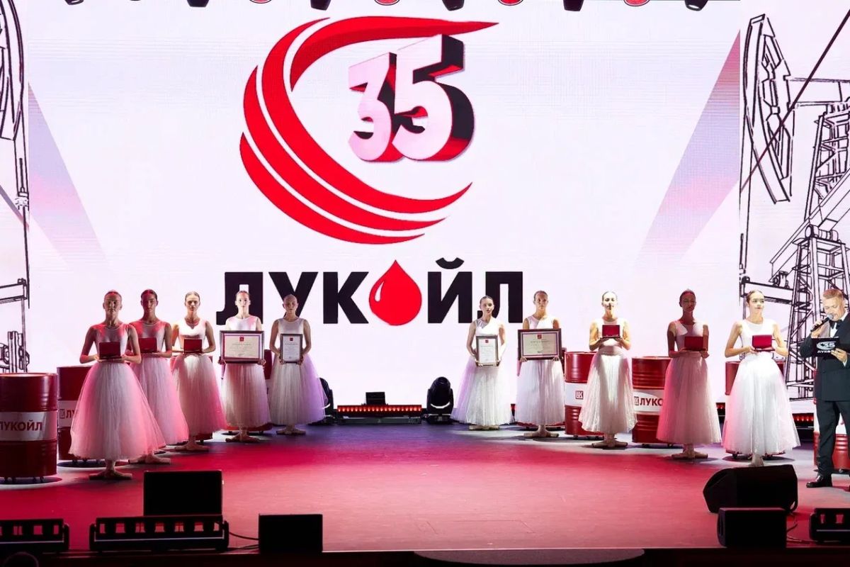Руслан Кухарук: В этом году ЛУКОЙЛ празднует свое 35летие Руслан Кухарук: В этом году ЛУКОЙЛ празднует свое 35летие