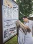 Специалисты по работе с молодёжью учреждения «Наше Время» - победители Всероссийского конкурса «Знать