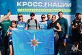 МЧС Югры — за спорт и здоровый образ жизни