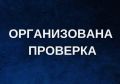 Прокуратура организовала проверку по информации в социальных медиа о противоправных действиях в отношении животного в Нижневартовском районе