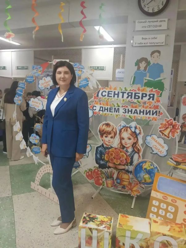 Нижневартовск готовится к выборам, которые пройдут 18-20 сентября 2026 года Нижневартовск готовится к выборам, которые пройдут 18-20 сентября 2026 года