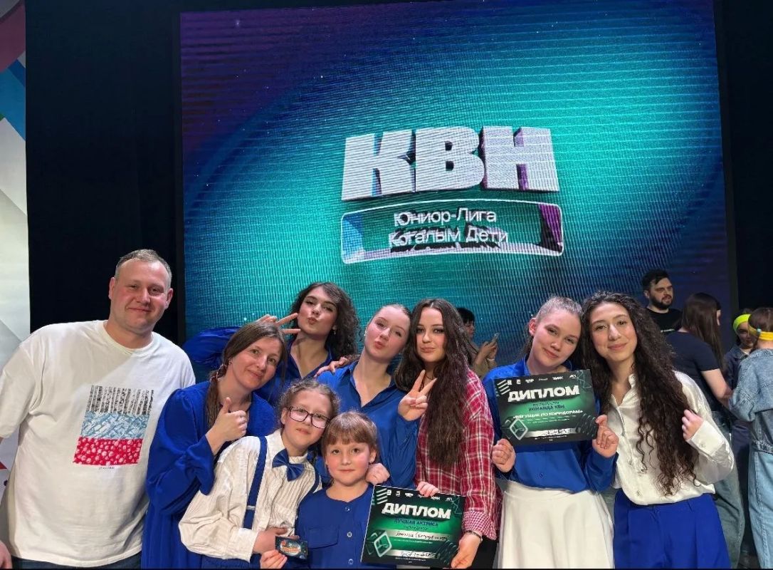 Сургутская команда станет участником Всероссийской юниор-лиги КВН