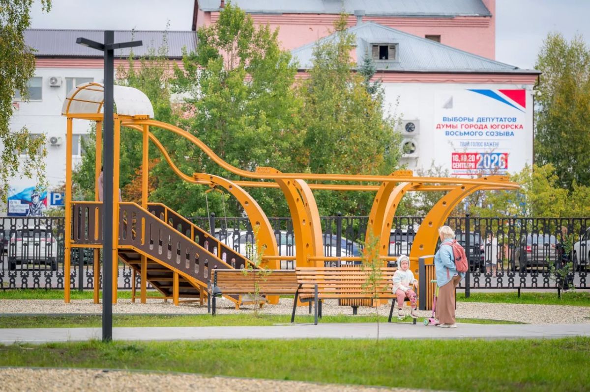 Руслан Кухарук отметил системный подход к развитию Югорска с учетом потребностей жителей Руслан Кухарук отметил системный подход к развитию Югорска с учетом потребностей жителей
