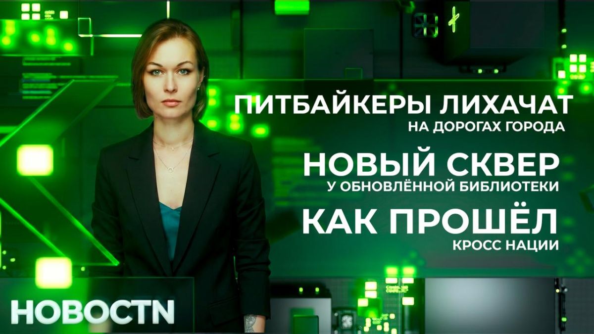 Автоинспекторы обеспокоены количеством аварий с подростками на питбайках