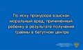 �����-���������� ����������� ����������� ������� �������� �� ��������� ������� ���������� � ��������� ������ �� ����� � �������� ������ �. �����-���������