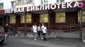 Библиотечно-информационный центр Нижневартовска расширяет горизонты