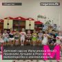 ������� ��� �� ���������� �������� ������ � ������